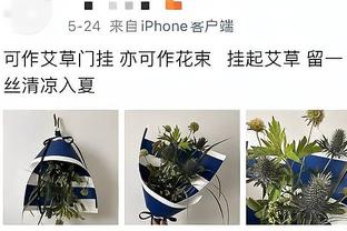 郑永刚：这场比赛虽然我们获得了胜利 但宁波队打得是很不错的